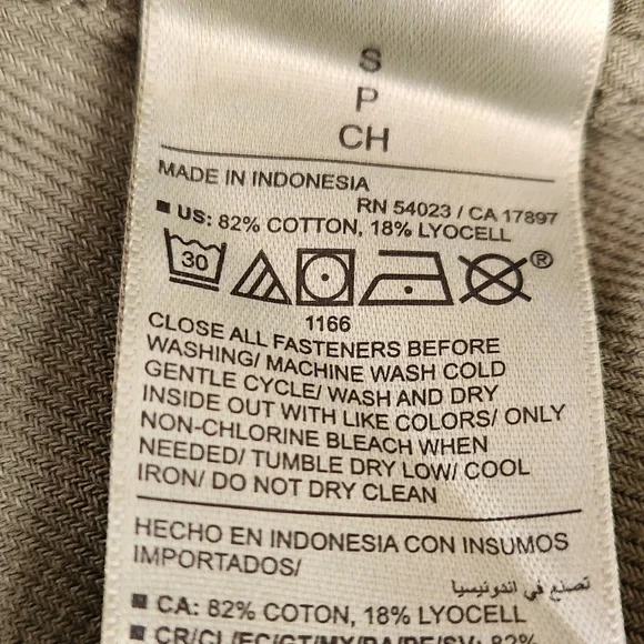 Old Navy cropped jacket, size small NWOT - Picture 5 of 6